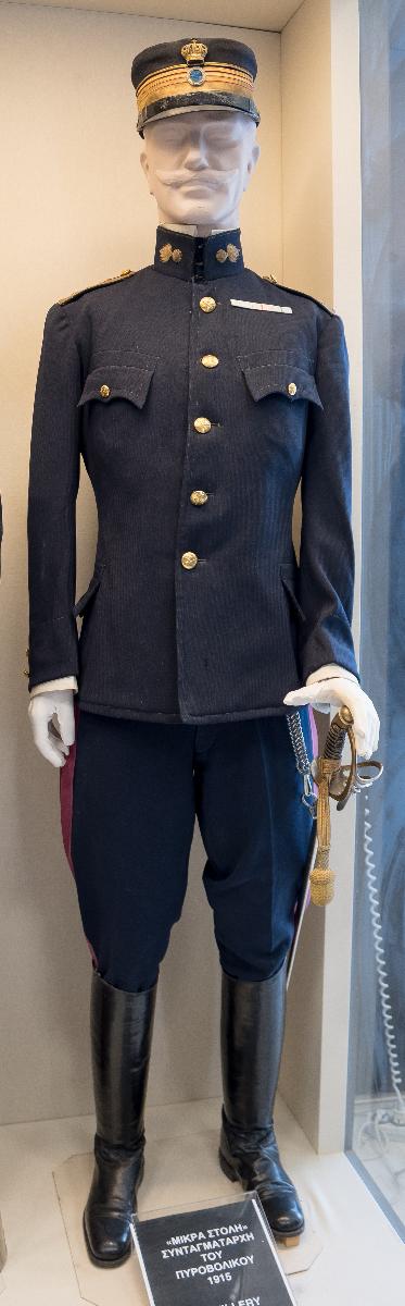 Artillery Colonel “Combat Dress” 1915